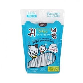 에티펫 글로우 귀청소 귀봉 1팩 100p X ( 2매입 )