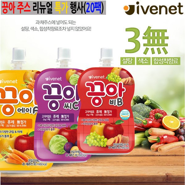 확대된 대표 상품이미지1