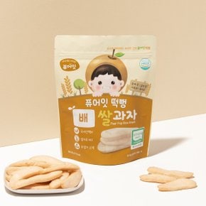 떡뻥 유기농 배쌀과자 10+2