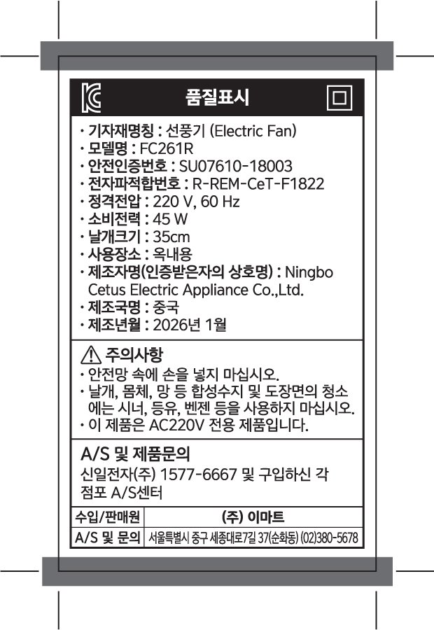 상품 이미지1