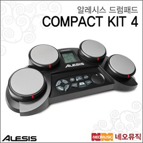 COMPACT KIT 4 드럼패드 /Alesis Drum Pad