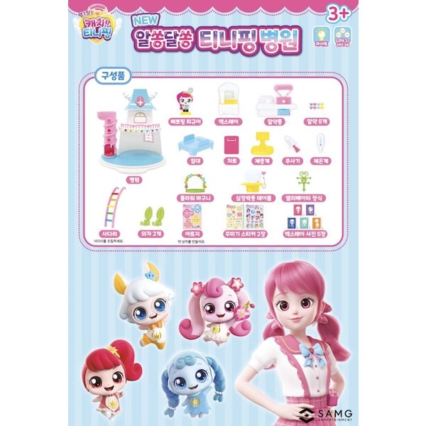 상품 이미지2