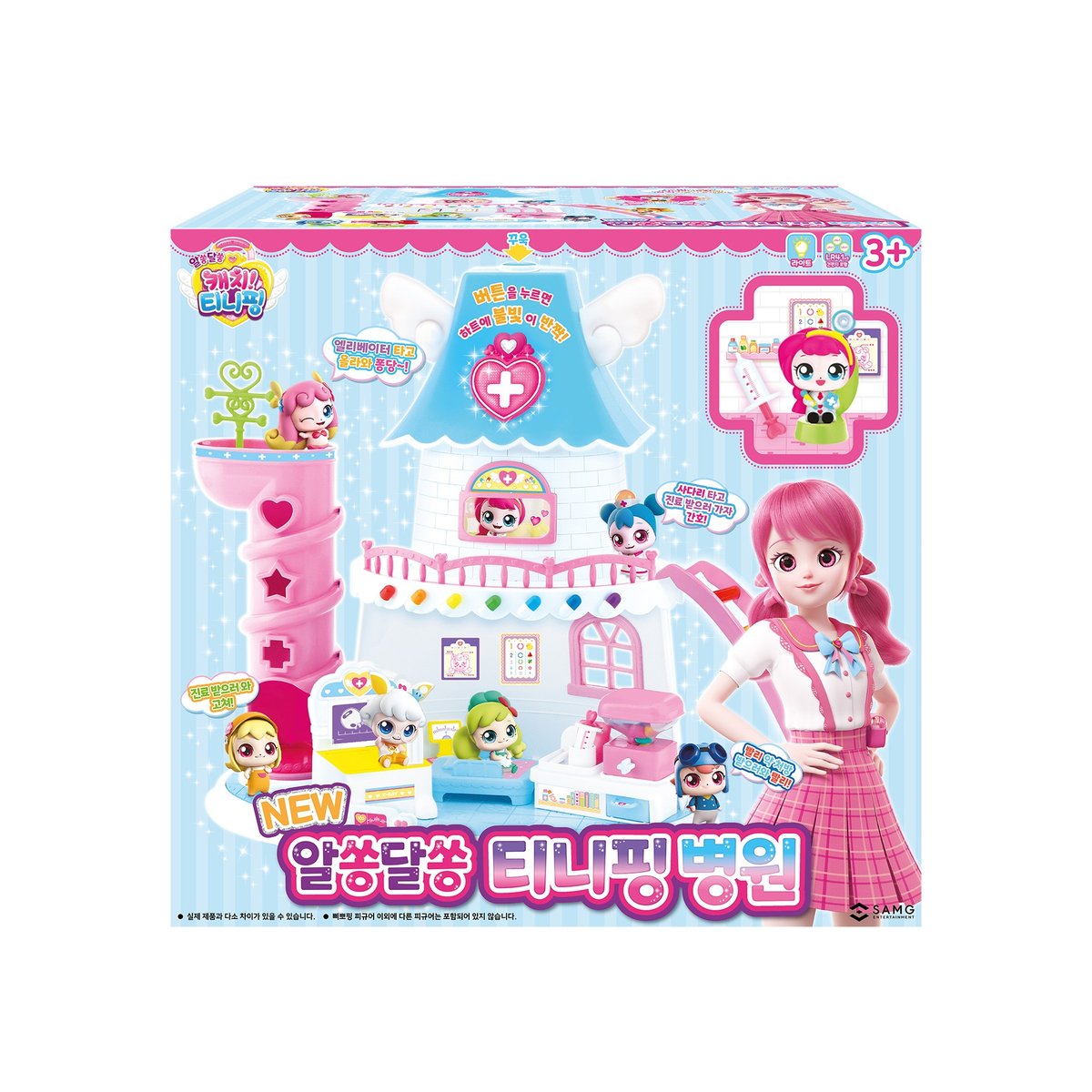 상품 이미지3