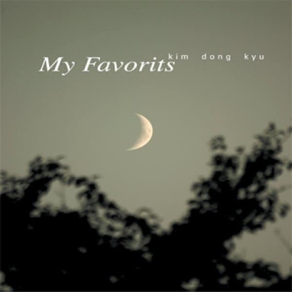 김동규 - My Favorits