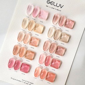 젤 프로 젤럽 베스트 시럽 시리즈 (택1)
