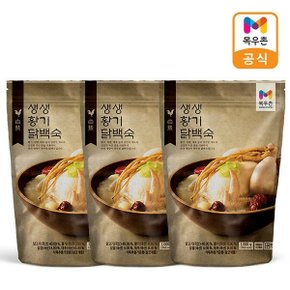 생생 황기닭백숙 1kg x 3개