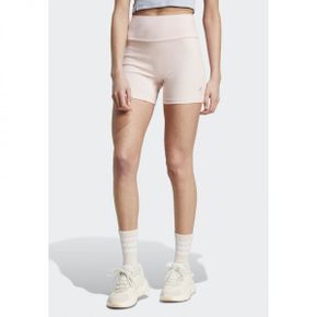 4787795 Adidas Sportswear LOUNGE BIKER - Leggings sandy pink