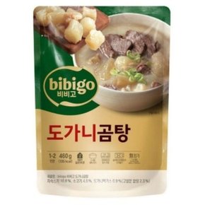 비비고 즉석국 도가니곰탕460g