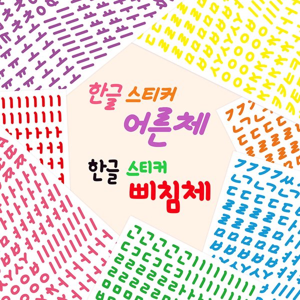 확대된 대표 대표이미지