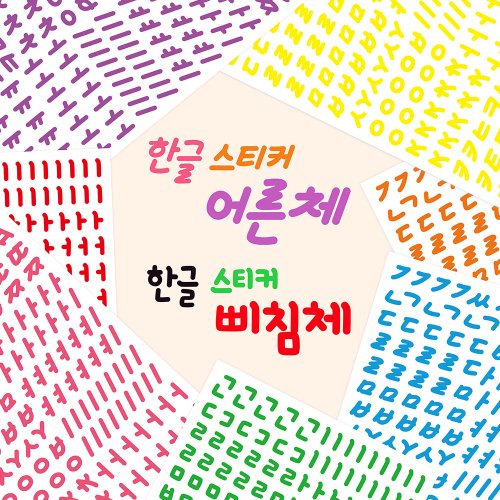 대표이미지