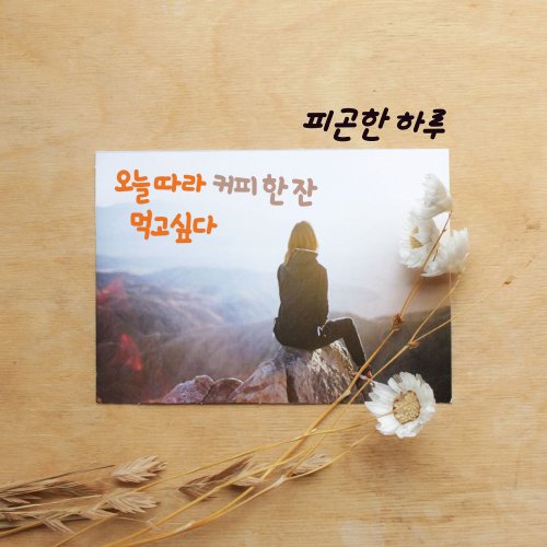 추가2이미지