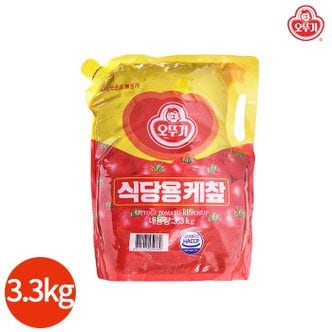  오뚜기 대용량 식당용 토마토 케찹 3.3kg