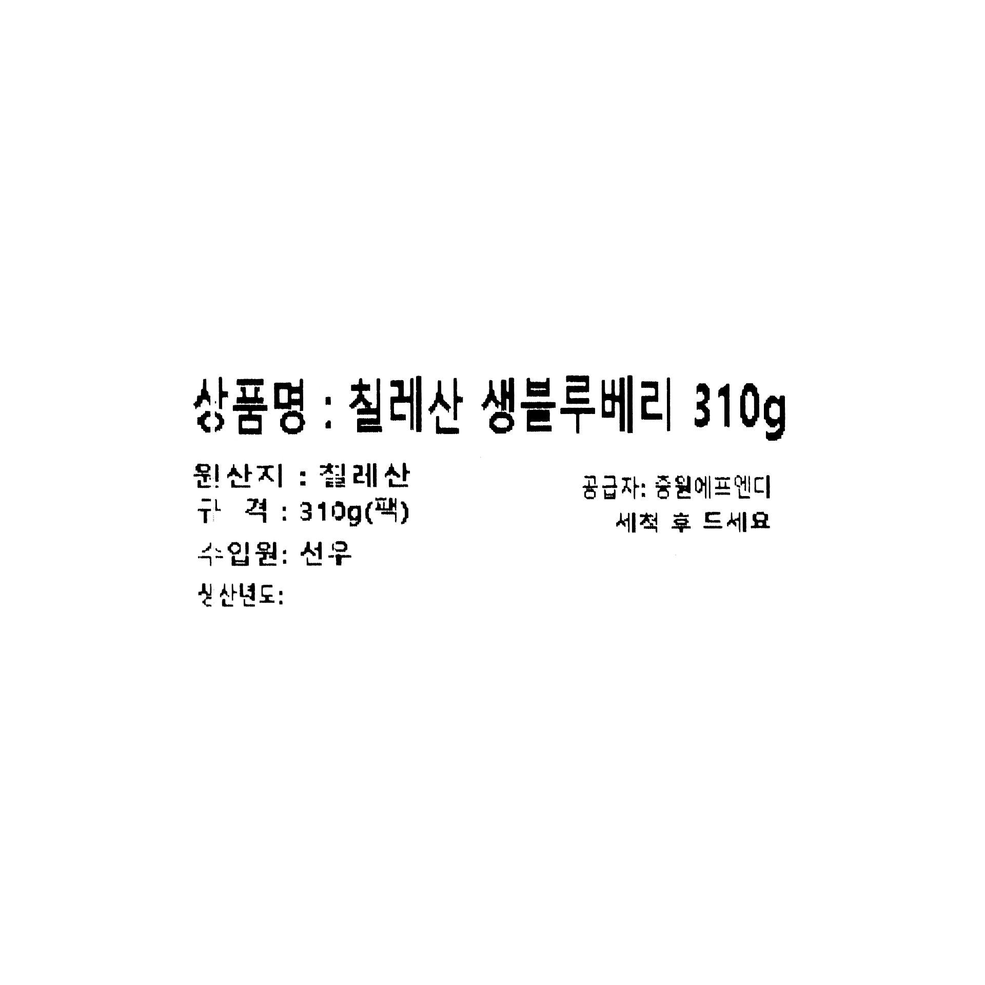 품질표시이미지1