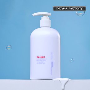 [더마팩토리] 비건인증 비제로 크리미 바디워시 375ml
