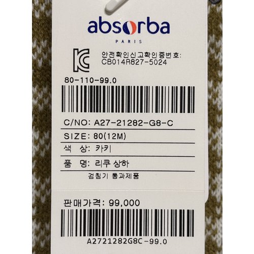 상품이미지10