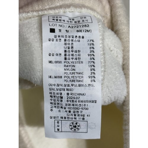상품이미지9