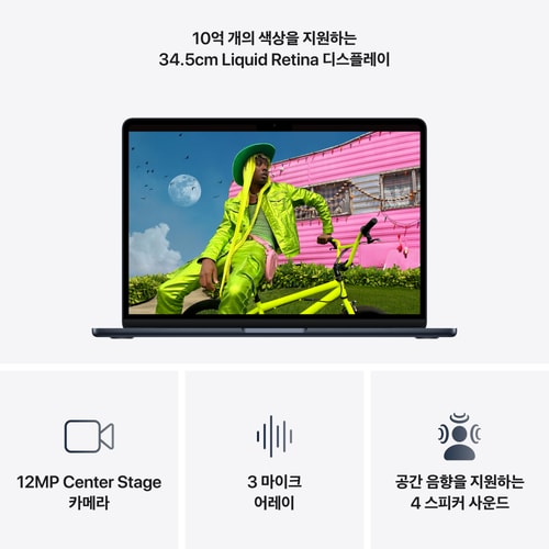 상품이미지5