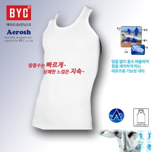 상품이미지1