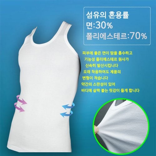 상품이미지2