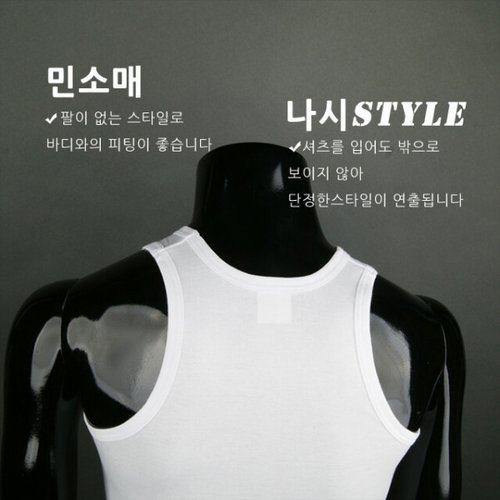 상품이미지4