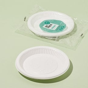 위생접시20㎝ 10P