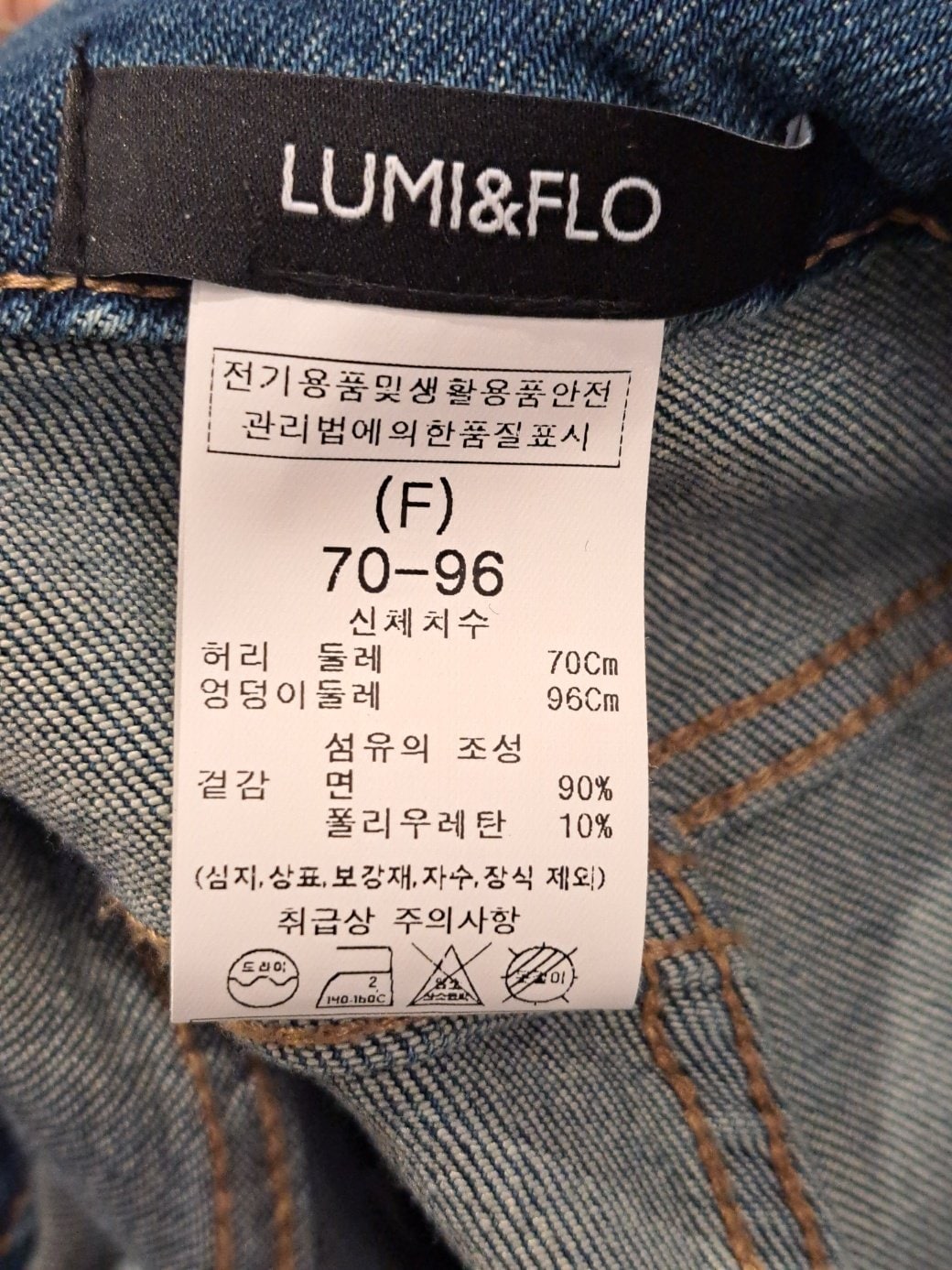품질표시이미지1