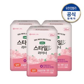 스타일 라이너 바이올렛향 일반 32매x3팩