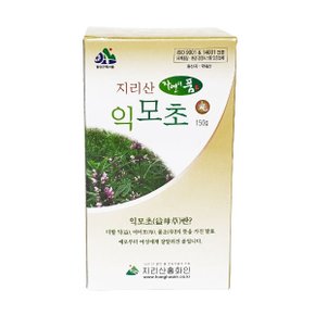 지리산홍화인 익모초 환 150g