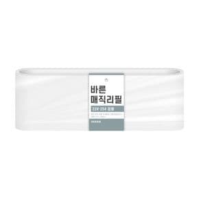 바른 매직리필 22~25L 연속비닐(매직캔280호환)[29298299]