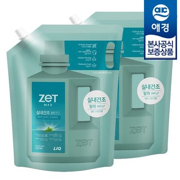 애경 리큐 제트 맥스 탈취 파워겔 멘톨 리필 1.8L x2개