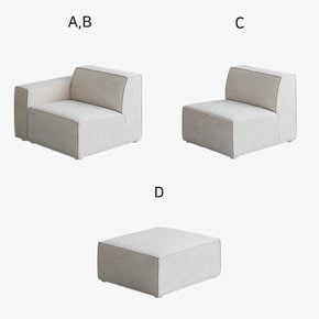 레타 모듈소파 A&B(팔걸이)