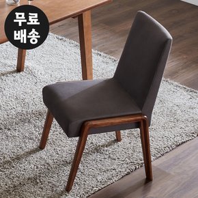 페페 고무나무 원목 식탁 의자 체어 고급 모던 주방 수입 인테리어 chair 편한