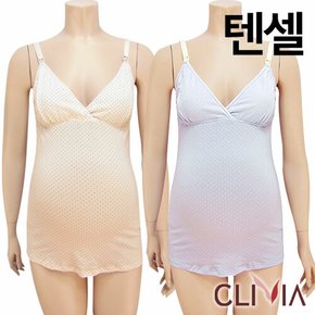 러블리 텐셀 임부 수유런닝1종(C4548A)초간편수유 랩스타일/FREE,XL