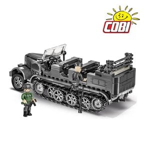 장갑차 독일 SD.KFZ.7 HALF-TRACK 2275