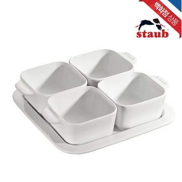 스타우브 세라믹 사각서빙세트 화이트 (ST40511-586)