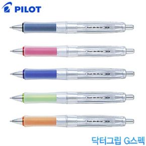 PILOT 닥터그립GSPEC 샤프  H605 (0.5mm)