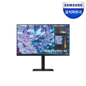 삼성전자 S27B610 68.4cm QHD 모니터 IPS 75Hz 피벗 FreeSync