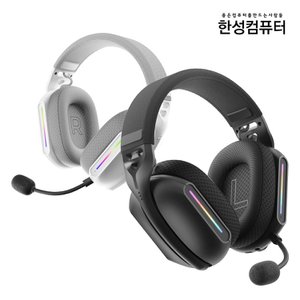 한성컴퓨터 TFG CH PRO Wireless 3모드 초경량 게이밍헤드셋 (블랙/화이트)