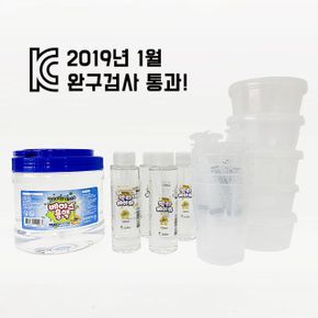 클리어슬라임 만들기 완구검사/안전한 KIT-5인 나만의