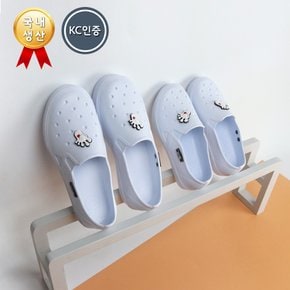국내생산 PP스마트 만능백색 아동 성인 실내화