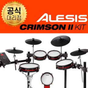 전자드럼 크림슨 2 킷 Crimson II Kit 9피스 전자드럼