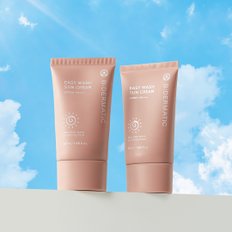 무기자차 이지워시 비건 아기선크림 SPF50+ 1+1 더블세트