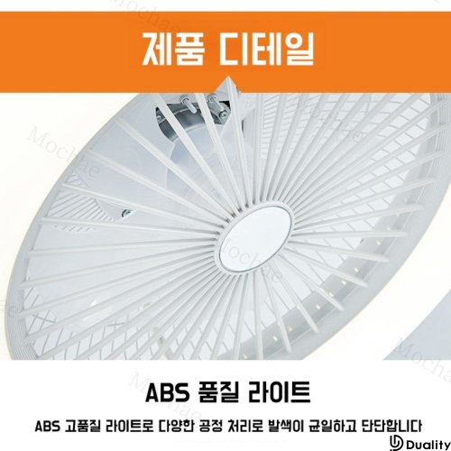 상품이미지7