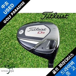 910D2 10.5도 ATTAS 6S 중고 드라이버