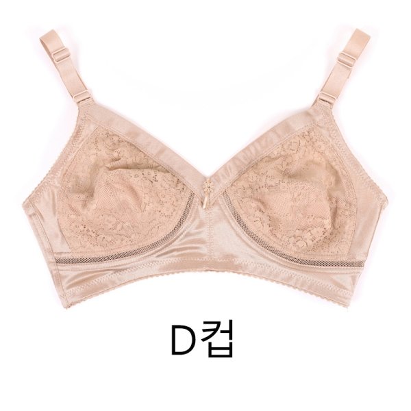 [바풀]BL FS 181004 빅사이즈 노와이어 브라 D 컵 (80D~105D) - SSG.COM