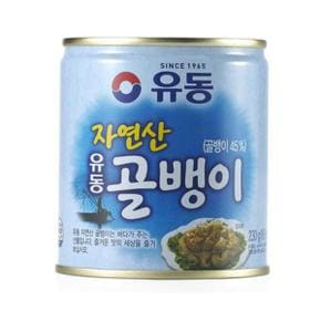 유동 자연산 골뱅이 230g x 24개