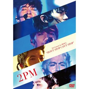 2PM 1st Concert in SEOUL “DON’T STOP CAN’T STOP”(첫회 생산 한정판) [DVD]