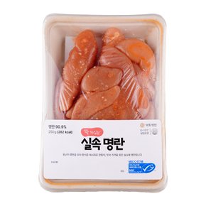 [냉장[[러시아] 실속 명란 (250g/팩)