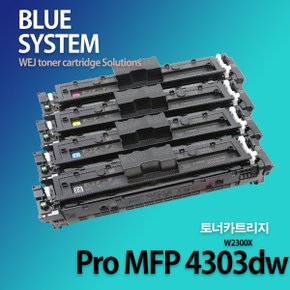 Color LaserJet Pro MFP 4303dw 장착용 프리미엄 재생토너 [대용량]