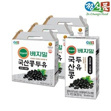 베지밀 국산콩 검은콩 고칼슘 두유 190mlx48팩